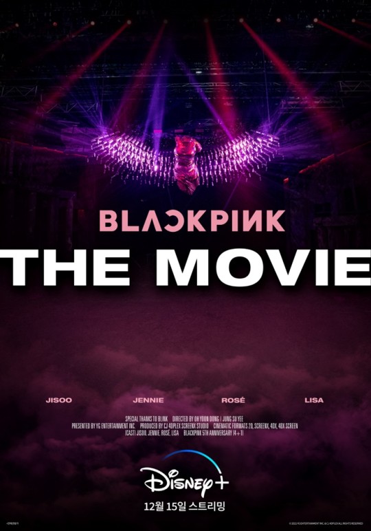 BLACKPINK THE MOVIE will stream on Disney+ on the 15th